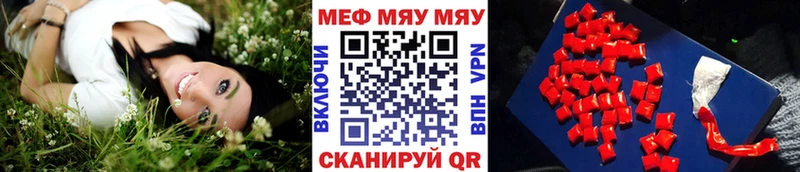 Названия наркотиков Черногорск Cocaine  ГАШИШ  НБОМе  Каннабис  A-PVP 