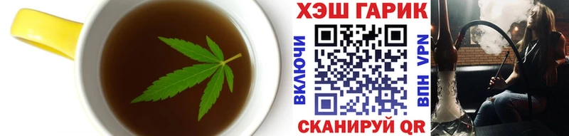 Canna-Cookies марихуана  ОМГ ОМГ tor  Черногорск 