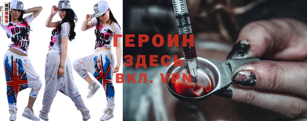 круглые Нея