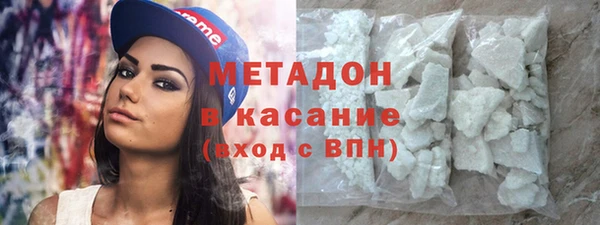круглые Нея