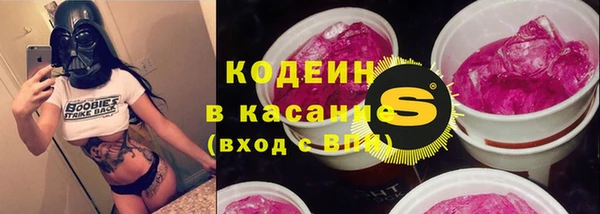 круглые Нея