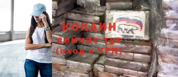 марки nbome Нефтекумск