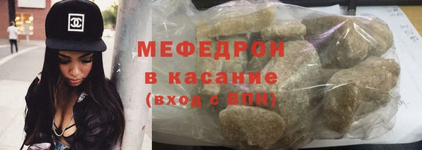 круглые Нея