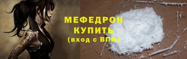 СК Новодвинск