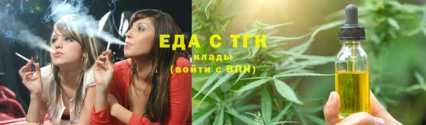 марки nbome Нефтекумск