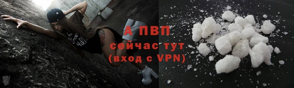 марки nbome Нефтекумск