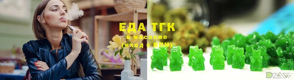 марки nbome Нефтекумск