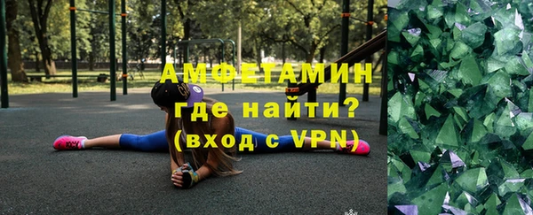 круглые Нея