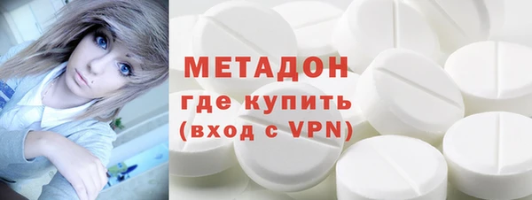 круглые Нея