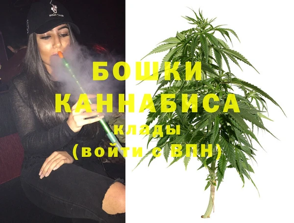 марки nbome Нефтекумск