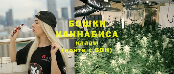 прущий лед Апатиты