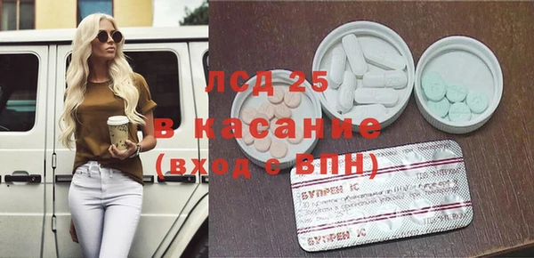 мефедрон мука Нефтегорск