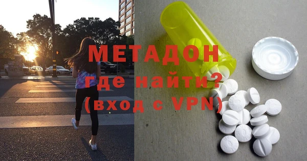 марки nbome Нефтекумск