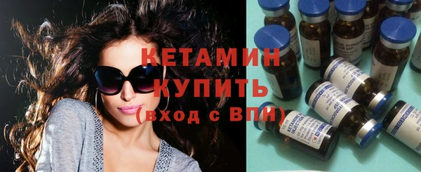 круглые Нея