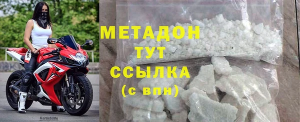 марки nbome Нефтекумск