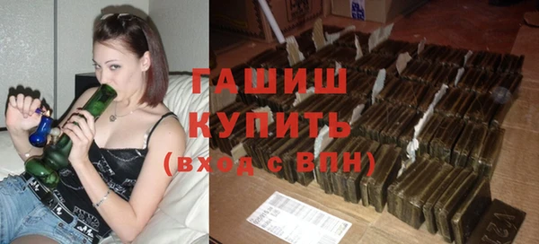 круглые Нея