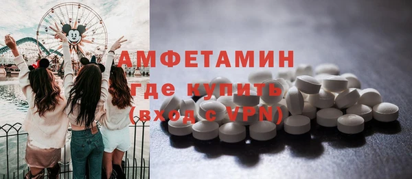 марки nbome Нефтекумск