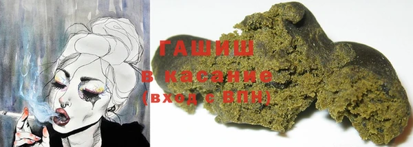 круглые Нея