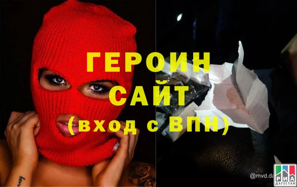 круглые Нея