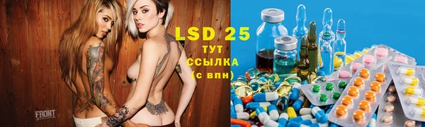круглые Нея