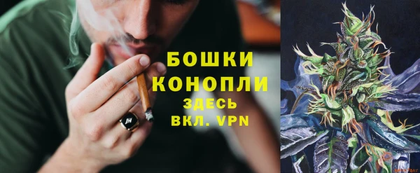 мефедрон мука Нефтегорск