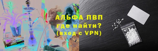 круглые Нея