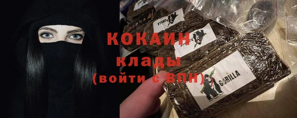 круглые Нея